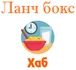 Ланч-бокс - это удобный и практичный контейнер для еды с подогревом, который позволяет наслаждаться горячим обедом в любом месте.

Благодаря компактному размеру и легкому весу, его легко брать с собой на работу, учебу или в поездки.

Ланч-бокс - это идеальное решение для занятых людей, которые ценят свое время и здоровое питание. С его помощью вы можете наслаждаться горячим и вкусным обедом в любое время и в любом месте!